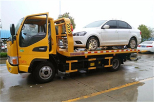 星子附近拖车救援24小时服务热线